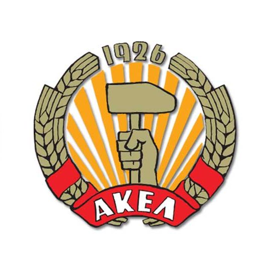 AKEL, “Filistin Sorunu ve Bugünkü Gelişmeler” konulu etkinlik düzenleyecek