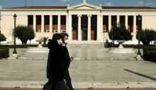 Yunanistan tüm sosyal mekanları kapatıyor