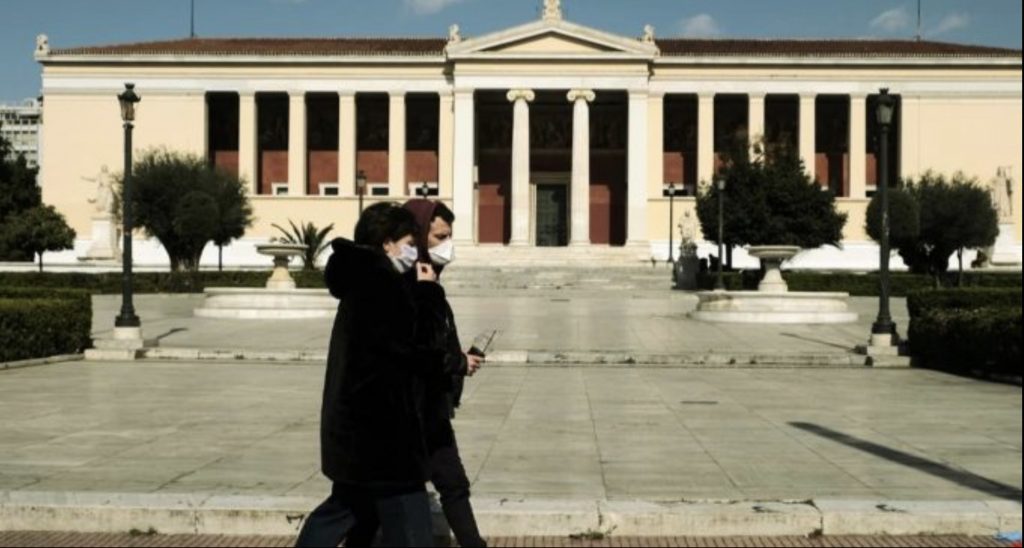Yunanistan tüm sosyal mekanları kapatıyor
