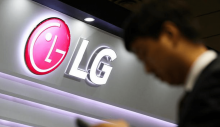 LG, telefon pazarından çekiliyor
