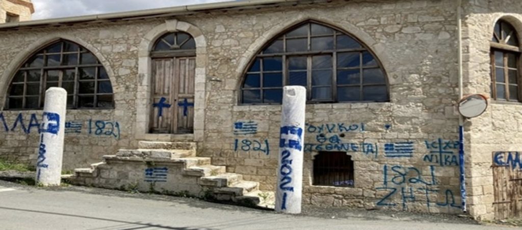 Türkiye, Güney Kıbrıs Rum Yönetimi’nde camiye yönelik saldırıyı kınadı