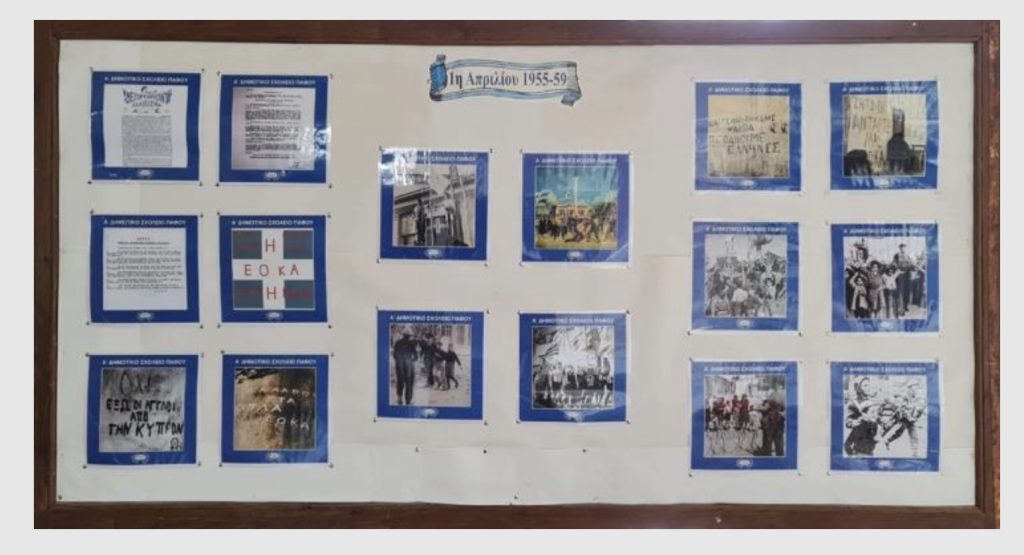 9FFEB94E-8DFA-425B-82A7-69F8AE75A01A