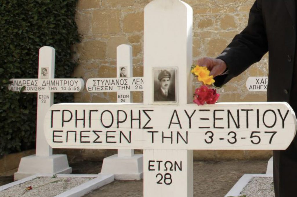 EBB49974-C8C3-4635-A3C2-9050409F624B