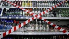 Koronavirüs ile mücadele: Türkiye’de tam kapanma döneminde alkol satışı yasaklandı