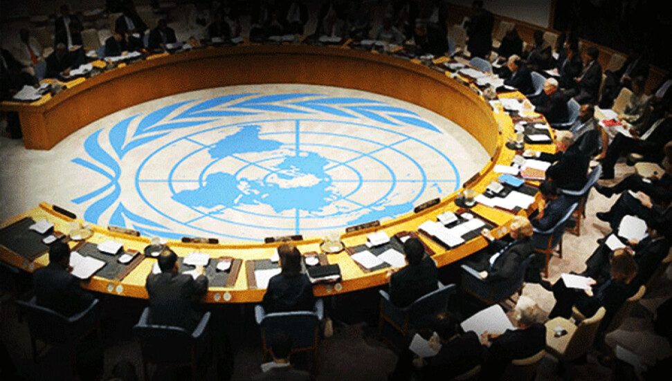 bm-konsey_1581958931