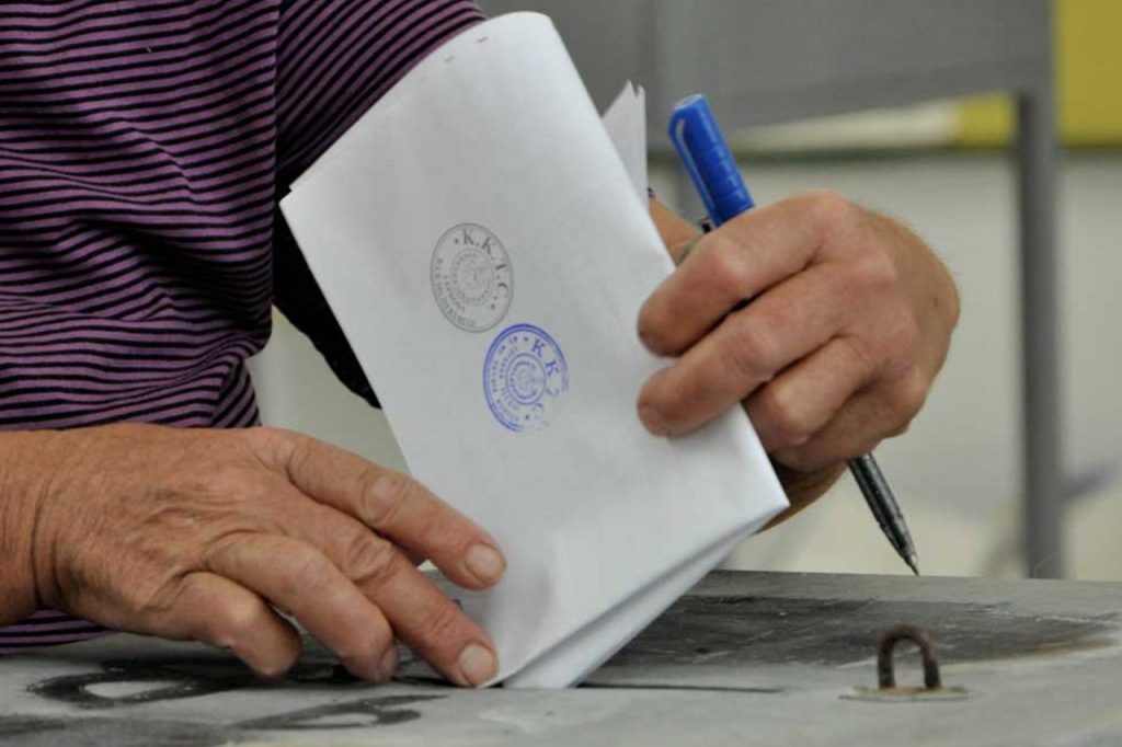 Sandık görevlilerinin alacağı ücret belli oldu