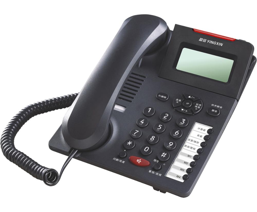 telefn