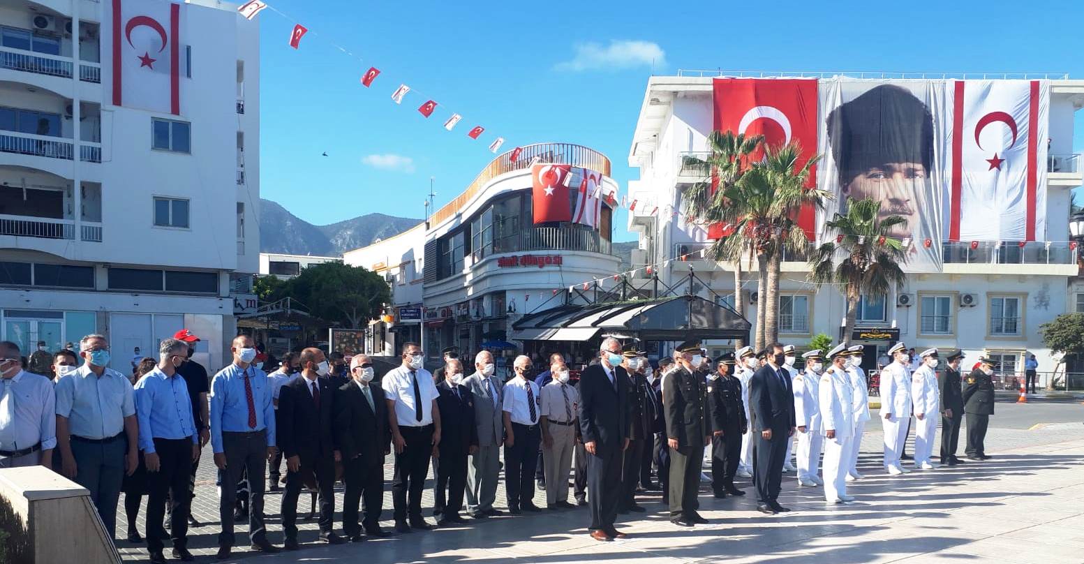 girne