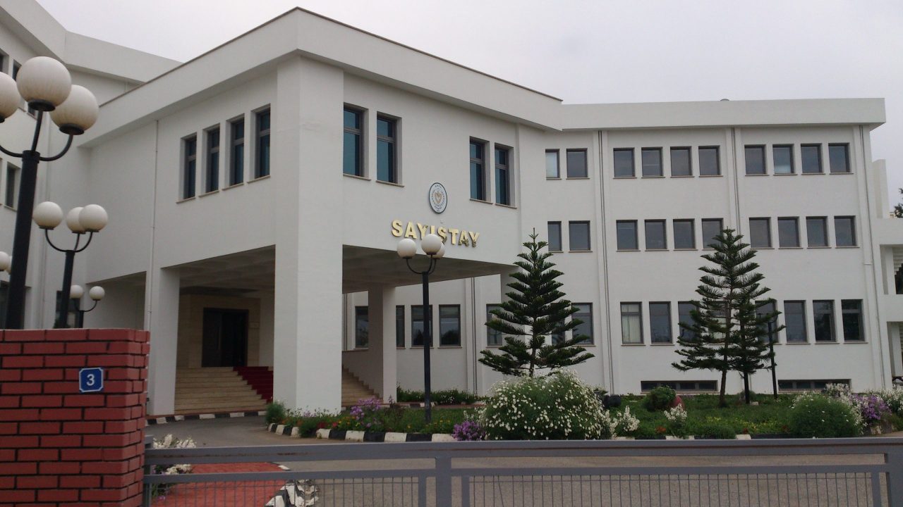 sayıştay