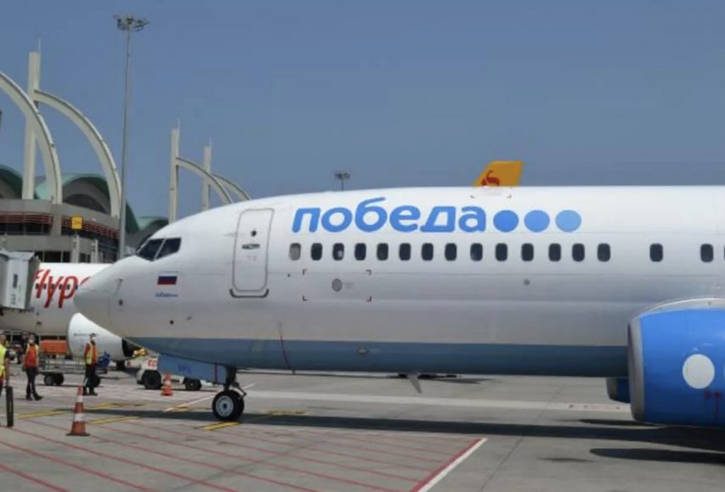 Rus havayolu şirketi Pobeda, Moskova’dan Antalya’daki iki havaalanına uçuşlara yeniden başlıyor