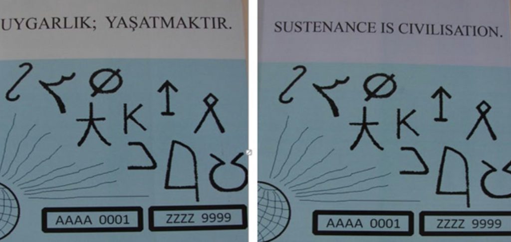 Hasan Erhan’ın “Uygarlık Yaşamaktır” adlı kitabı yayınlandı