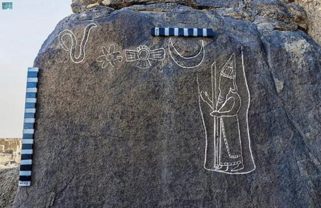 Suudi Arabistan’da yaklaşık 2 bin 600 yıllık ‘yazıt’ keşfedildi