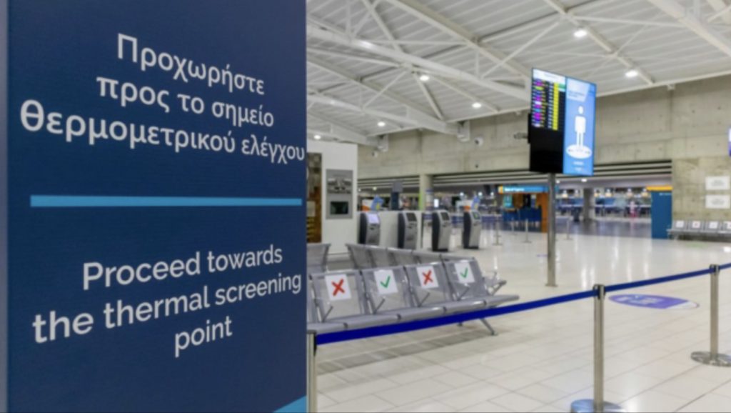 635E02D8-3B05-4D32-8BCB-4147C7BB8C83