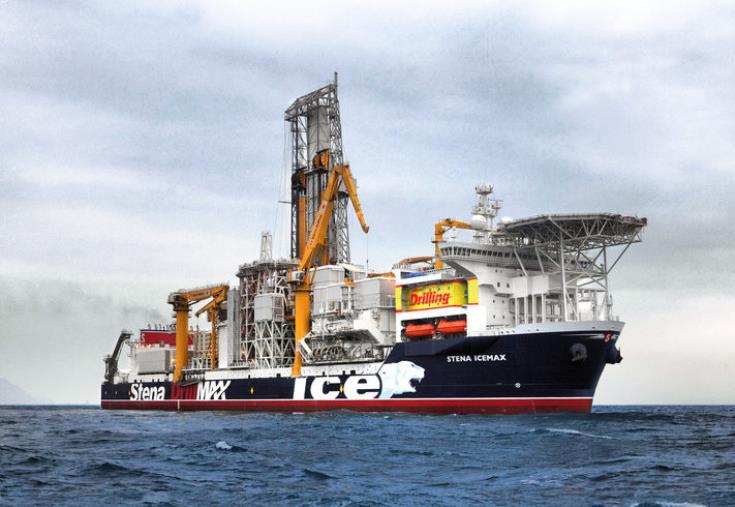 Güney Kıbrıs, Navtex yayımladı