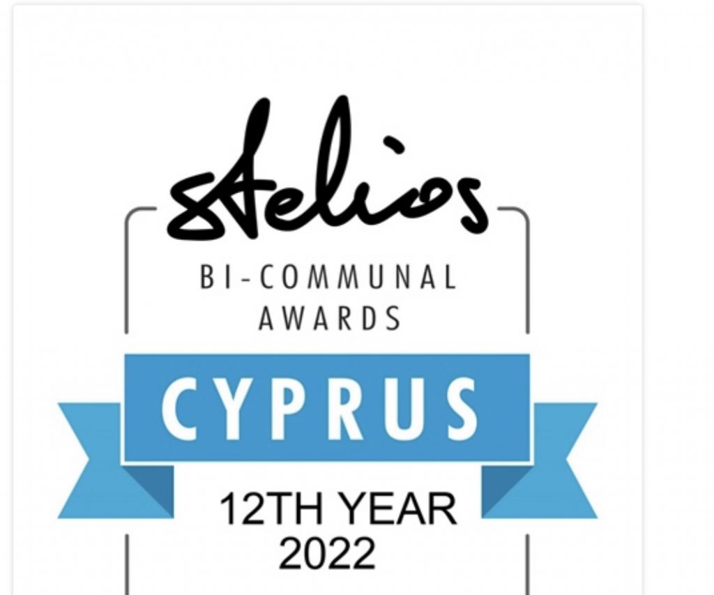 “Stelios iki toplumlu 2022 yılı ödülleri”ne başvurular başladı