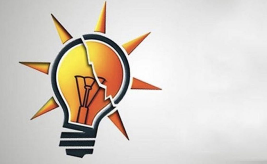AKP’den zamlar için açıklama: “Geldiği gibi gider”