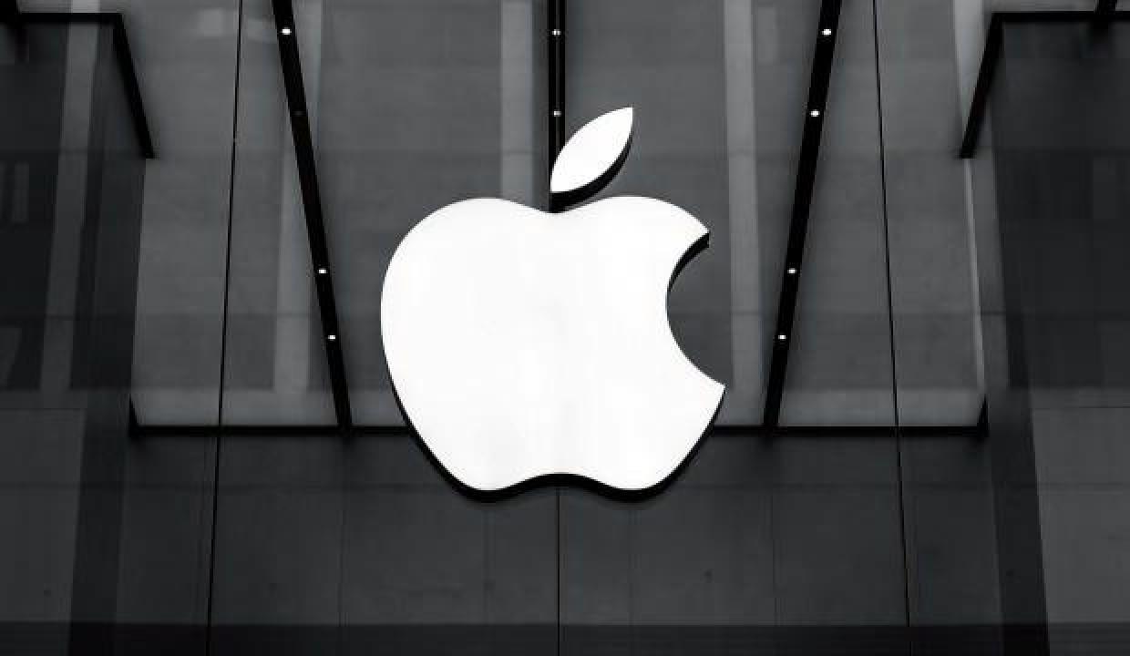 New York borsası sert düşüşle kapandı (Apple 154 milyar dolar eridi)