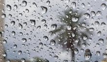 Pazar gününden itibaren yağışlı hava etkili olacak!