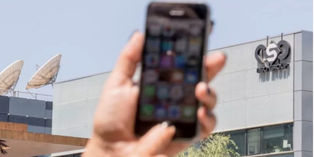 İsrail polisi çok sayıda kişinin telefonlarını hacklemekle suçlanıyor