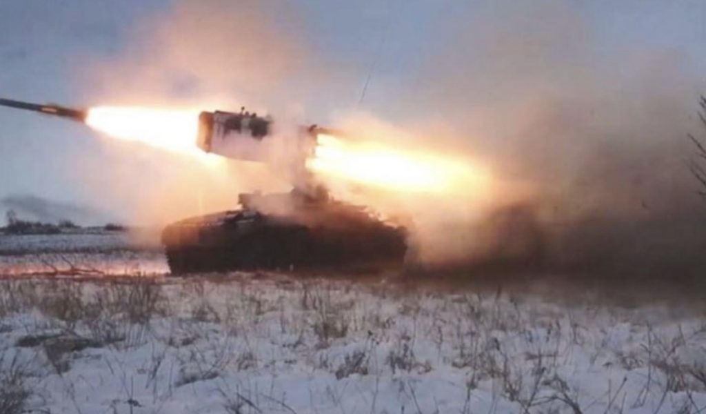 Reuters: Donetsk’te patlama sesleri duyuldu