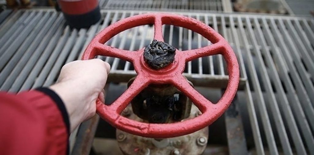 Doğalgaz fiyatları yükselişte