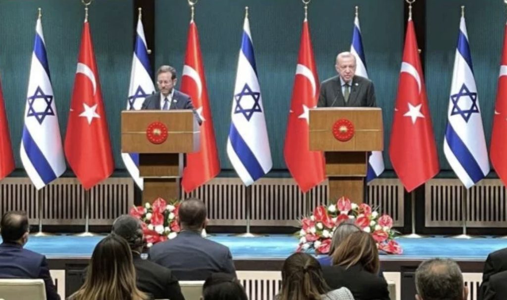 14 yıl sonra İsrail’le kritik görüşme! Erdoğan: Yeni dönüm noktası
