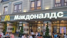 McDonald’s Rusya’dan çekiliyor