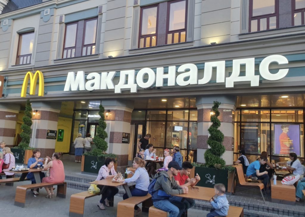 McDonald’s Rusya’dan çekiliyor