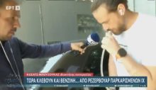 Akaryakıt fiyatlarının yükseldiği Yunanistan’da ilginç çözüm: “Başkalarının arabasından nasıl benzin çekeriz?”