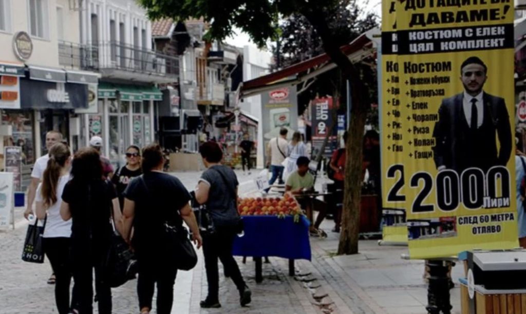 Edirne’de sayıları hızlı artan ‘Bulgarca’ tabelalar tartışma yarattı
