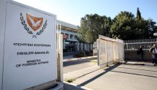 Rum Dışişleri’nden KKTC’nin TDT’ne katılmasını önleme hamleleri