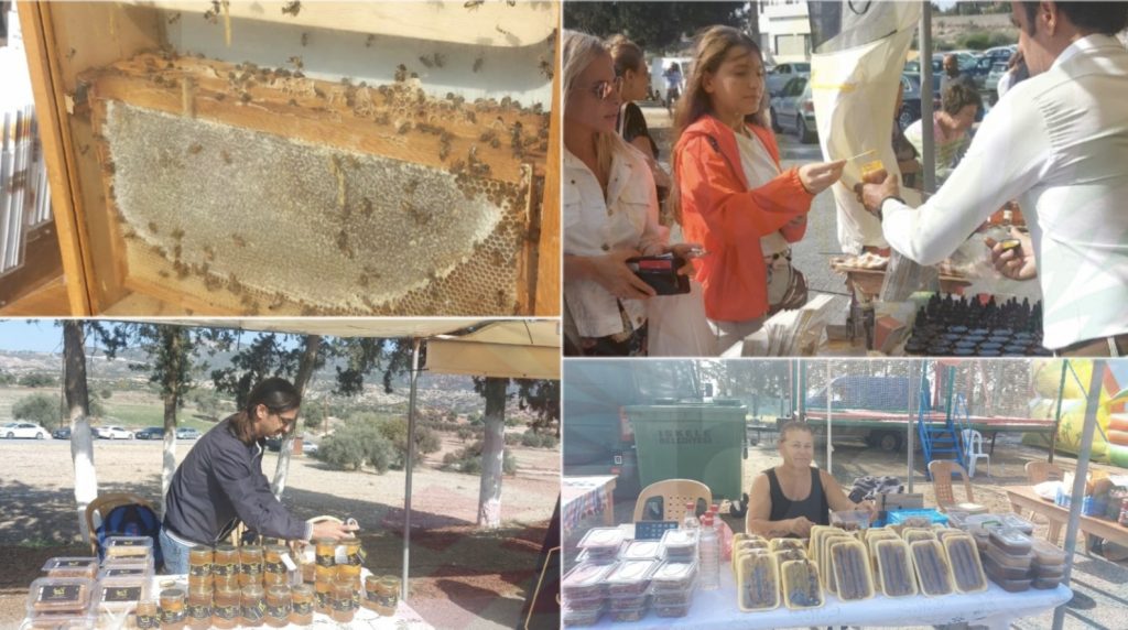 İskele Belediyesi 1. Bal Festivali bugün yapılıyor