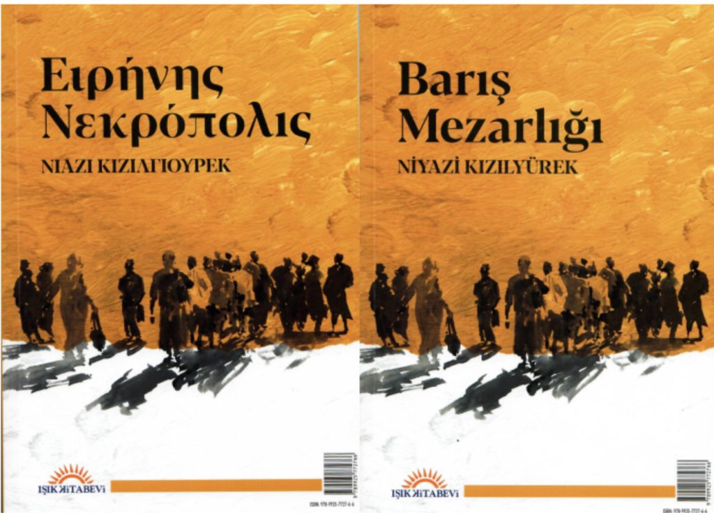 Niyazi Kızılyürek’in yeni kitabı “Barış Mezarlığı” çıktı