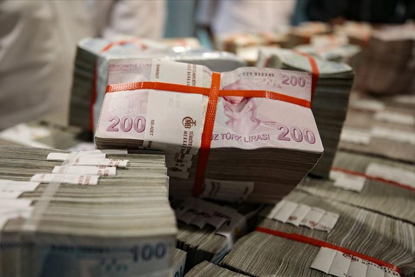 “Bankanın parası şirkete aktarıldı” iddiası