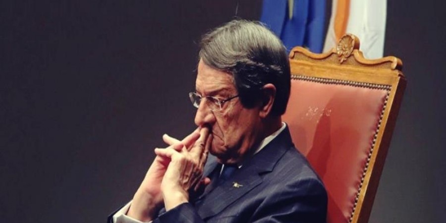 Anastasiadis Tatar’a başsağlığı diledi