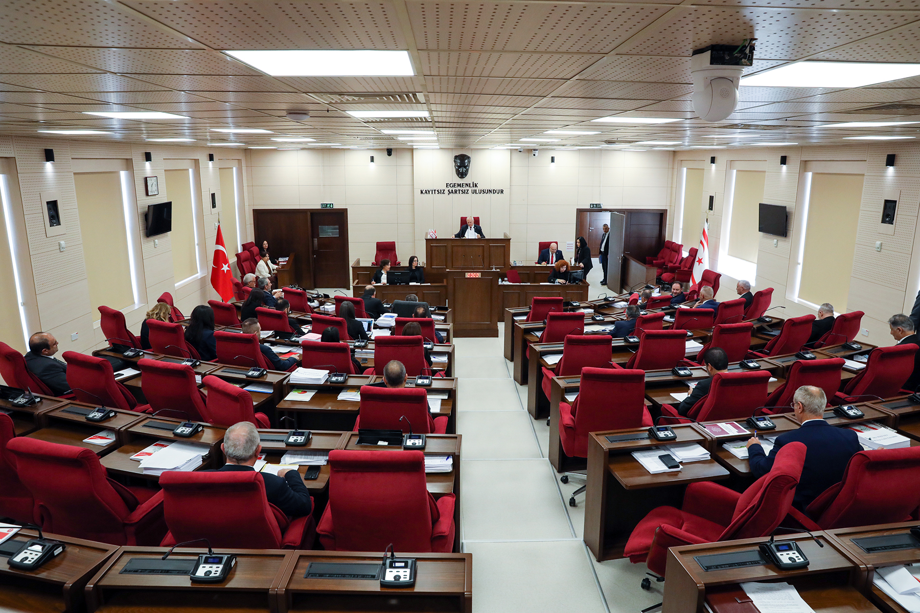 Meclis toplandı