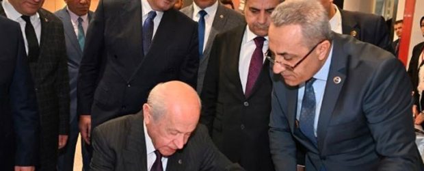 Devlet Bahçeli seçim için adaylık başvurusu yaptı