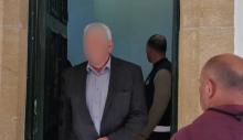 İskan ve Rehabilitasyon Dairesi’nde cinsel saldırı ve darp iddiası: Zanlı teminata bağlandı