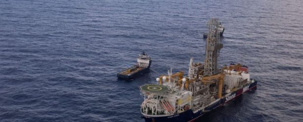 Güney Kıbrıs Chevron’la mı anlaştı?
