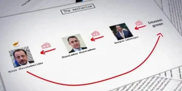 hristodulidis-ile-ilgili-video-konusunun-arastirilmasi-icin-sorusturma-memuru-atandi.webp.webp