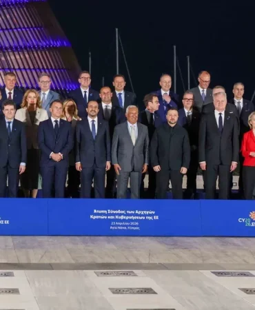 guney-kibrista-dun-baslayan-ab-zirve-toplantisi-suruyor.webp.webp