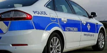 astinomia-1.jpg