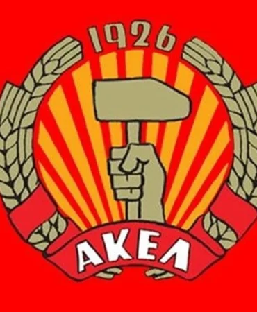 guney-kibris-rum-yonetiminin-ana-muhalefet-partisi-akelden-israile-kinama.jpg