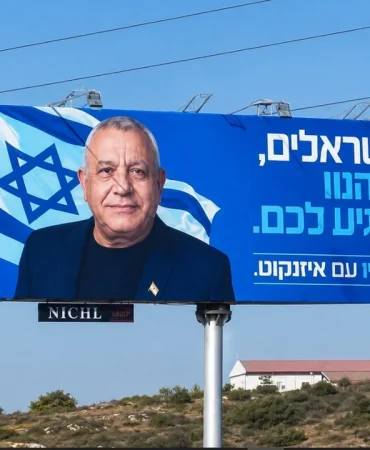 1785144966232israil.png