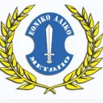 ekran-goruntusu-2026-08-26-212947.png