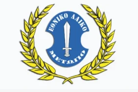 ekran-goruntusu-2026-08-26-212947.png