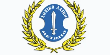 ekran-goruntusu-2026-08-26-212947.png