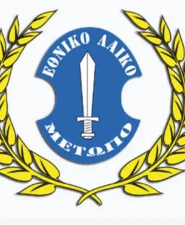 ekran-goruntusu-2026-08-26-212947.png